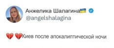 Захват-1.jpg