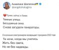 Захват-3.jpg