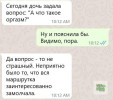 1761582158307.png