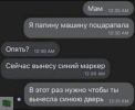 1761582180344.png