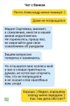 1761582204966.png