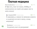 1761582225355.png