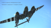 GB P-38 X A-M Handorf.png