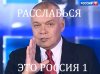 14606217нн8212046889.jpg