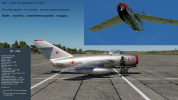 MiG-15 OSM WZ ORUJ POS DCS.png MiG-15 OSM WZ ORUJ POS DCS.png
