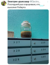 1774688743904.png