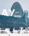 1SYDcWAf5ylWBIzmw5OA64pLTFR_xncNX74vaGR9mk7mdiSw3L6naysPAjvcBMRVvzHp_q888SiaEUPohMCeYR8s.jpg