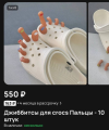 1776089114742.png