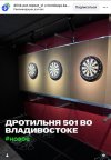 IMG_20260414_095527_322.jpg