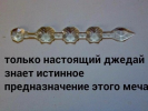scale_1200 (15).png