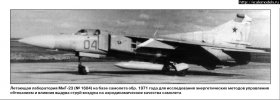 1777009921_mig-23-1604.jpg