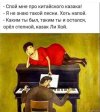 c4ec1c7c0e281e0761b44fb048995b1e.jpg