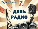 IMG_20260507_070931_582.jpg