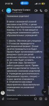 1000125825.jpg