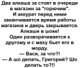 1779713880903.png