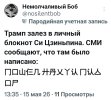 2577e6571e19fcfbad9d6d1165bc33a3.jpg