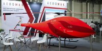 v200-aeromax-aviation21.ru_.jpg