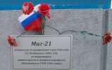 m_3fr0E9oM1iDiUTaySrltJLKDT4Ok9UaggyAhsRyEbhgcXe3v7pBBFBQnhfuKgMuLVUFT1jZA4IQzEMt9eRx7PS.jpg