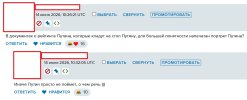 Захват-1.jpg