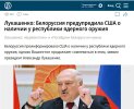 Захват-1.jpg