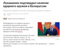 Захват-3.jpg