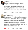 1781704602839.png
