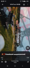 Screenshot_20260624-202927.png