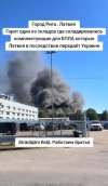 Захват-1.jpg Захват-1.jpg
