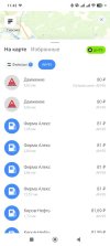 Screenshot_2026-07-04-11-43-14-768_com.idamob.tinkoff.android.jpg Screenshot_2026-07-04-11-43-14-768_com.idamob.tinkoff.android.jpg