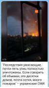 Screenshot_20260706-202018.png Screenshot_20260706-202018.png