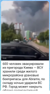 Screenshot_20260706-202316.png Screenshot_20260706-202316.png