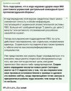 Захват-1.jpg Захват-1.jpg