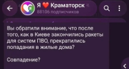 1783874346174.png 1783874346174.png