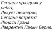 1784039830011.png 1784039830011.png