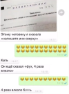 1784126139255.png