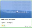 Захват-2.jpg
