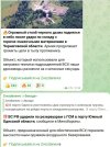 Захват-1.jpg
