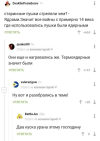 1784615134115.png