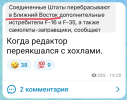 Screenshot_20260721-142451.png Screenshot_20260721-142451.png