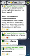 1784719379776.png