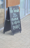 1784722720794.png