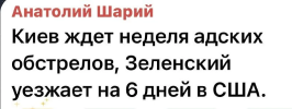 1784740898542.png