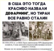 1784800974429.png