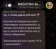 1784917746421.png