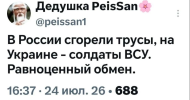1784977483919.png 1784977483919.png