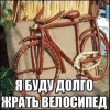 1785051897809.png