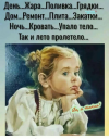 1785057405227.png