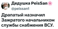 1785155997414.png
