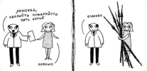 1785171273264.png