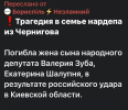 1785171586501.png
